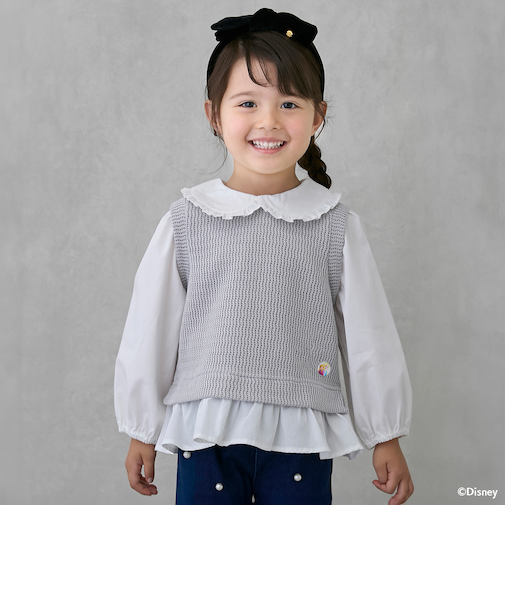 【Frozen】ベストドッキングトップス