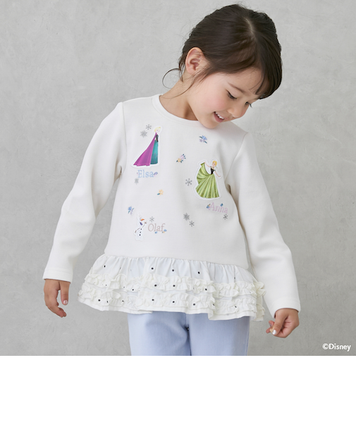 【Frozen】ペプラム長袖Tシャツ