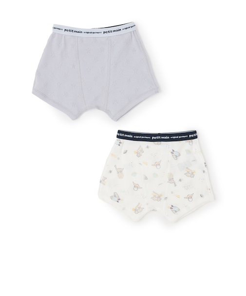 【弱酸性】ボクサーパンツ2P