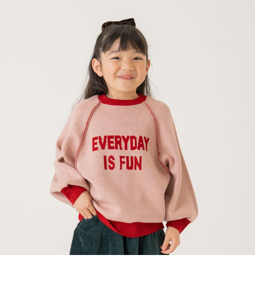 メッセージロゴニット