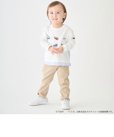 【TOMICA・ANIA】カットロングパンツ