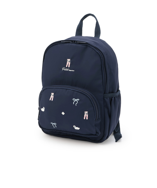 アソートリュック(Sサイズ)