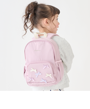 アソートリュック(Sサイズ)