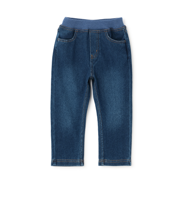 カットデニムロングパンツ