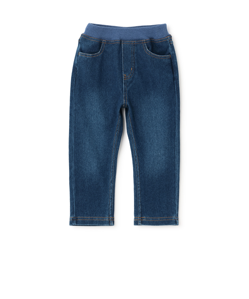 カットデニムロングパンツ