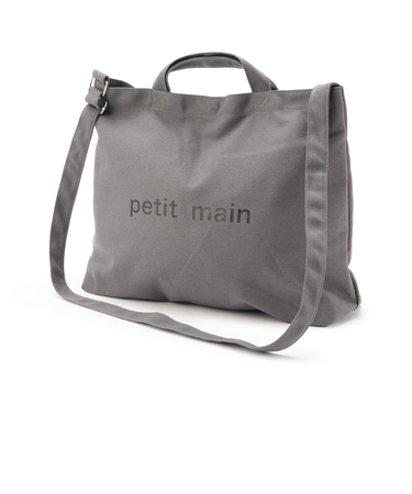 キャンバス2WAYショルダートート/LG