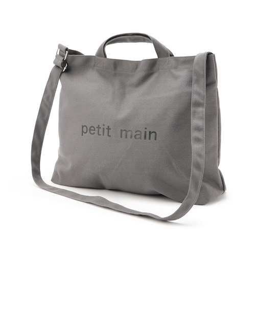 キャンバス2WAYショルダートート/LG