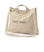 キャンバス2WAYショルダートート/LG