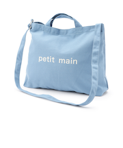 キャンバス2WAYショルダートート/LG