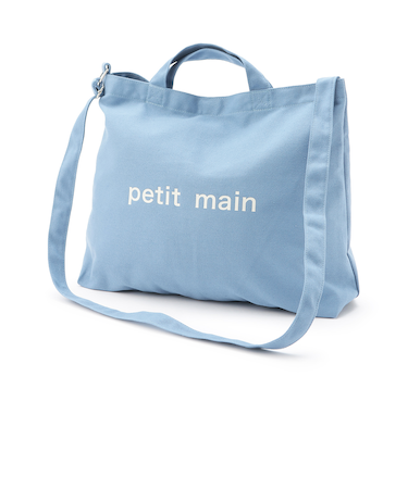 キャンバス2WAYショルダートート/LG