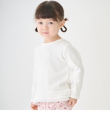 【オーガニック】レースフリル長袖Tシャツ