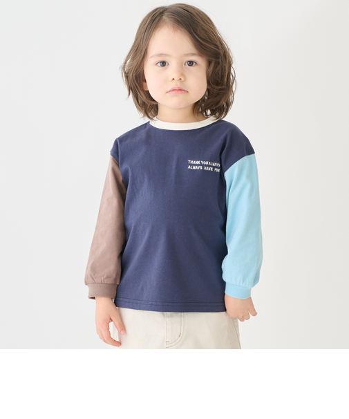 【食品防汚】配色ゆるっと長袖Tシャツ