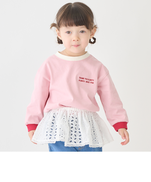 【食品防汚】配色ゆるっと長袖Tシャツ