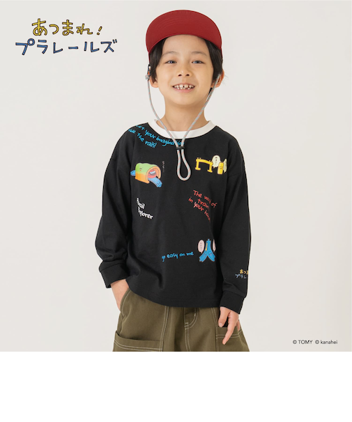 【あつまれ！プラレールズ】アイコンロンT