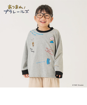 【あつまれ!プラレールズ】アイコンロンT