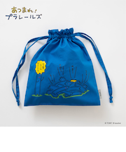 【あつまれ!プラレールズ】巾着ポーチ