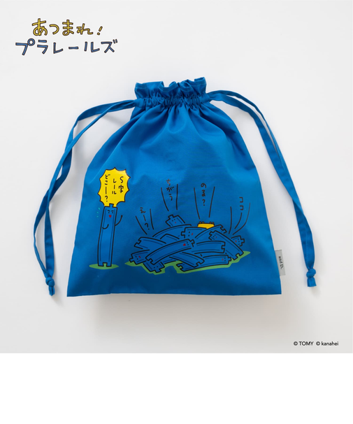 【あつまれ！プラレールズ】巾着ポーチ