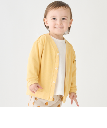 【花粉防止】カットカーディガン