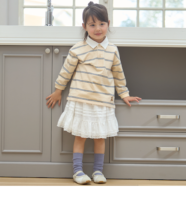 フリルティアードスカート