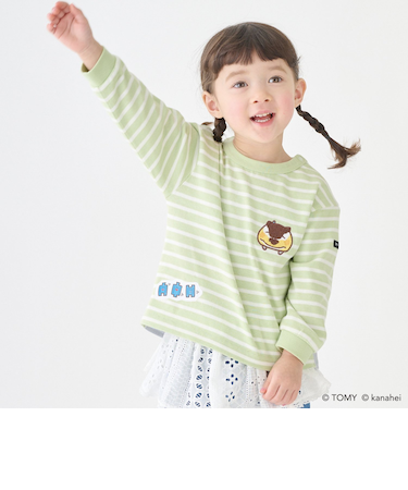 【あつまれ!プラレールズ】ボーダー長T