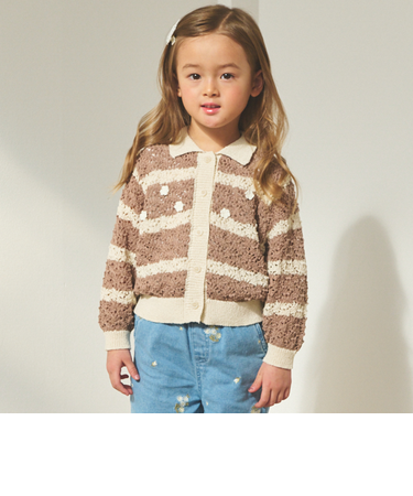 衿つきニットカーディガン