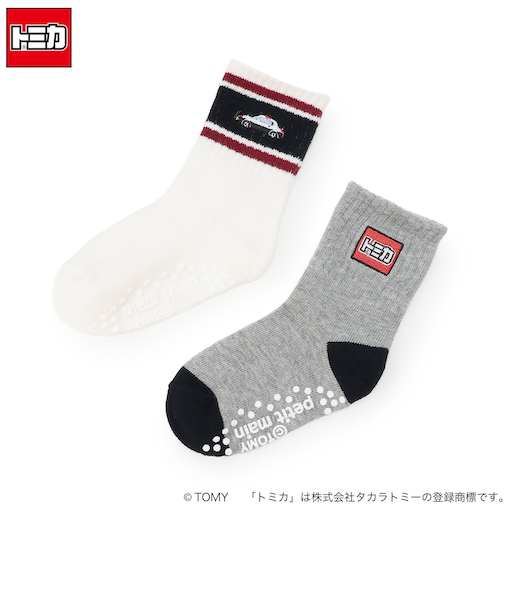 【TOMICA】ソックス2P