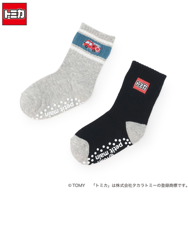 【TOMICA】ソックス2P