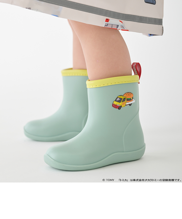 【TOMICA】レインブーツ