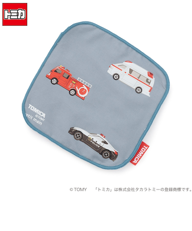 【TOMICA】タオルハンカチ