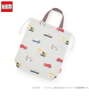 【TOMICA】お着替え巾着