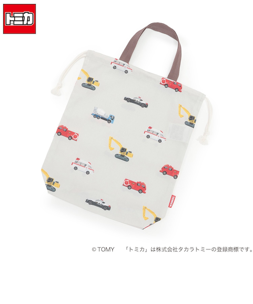 【TOMICA】お着替え巾着