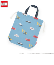 【TOMICA】お着替え巾着