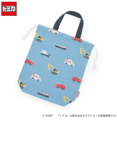 【TOMICA】お着替え巾着