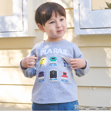 【プラレール】アソート長袖Tシャツ