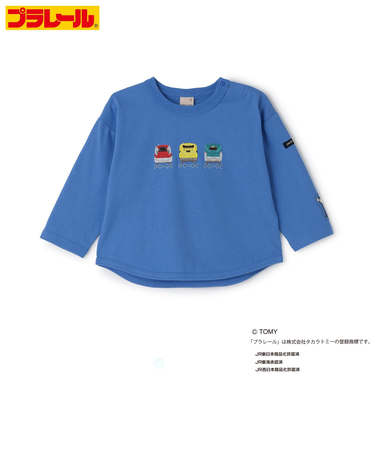 【プラレール】アソート長袖Tシャツ