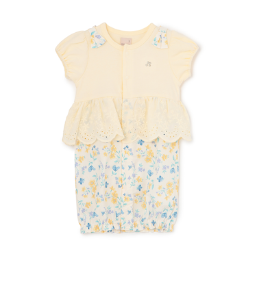 ペプラム切替2wayオール