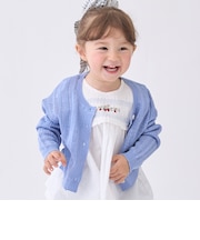 シアーカーディガン