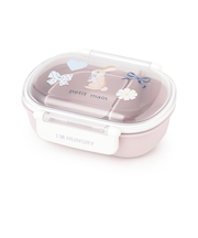 ランチボックス