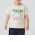 【プティプラ】BOYS半袖Tシャツ