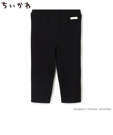 【アニメちいかわ】ポケットレギンス