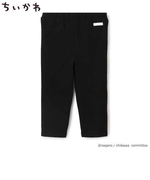 【アニメちいかわ】ポケットレギンス