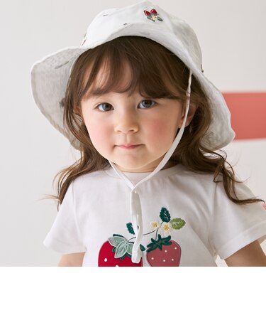 【遮熱】刺しゅうバケットハット
