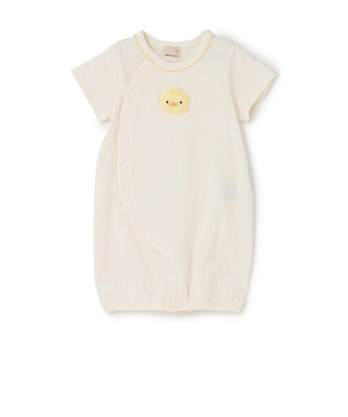 【オーガニック】アニマル2wayオール