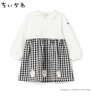 【アニメちいかわ】ドッキングワンピース