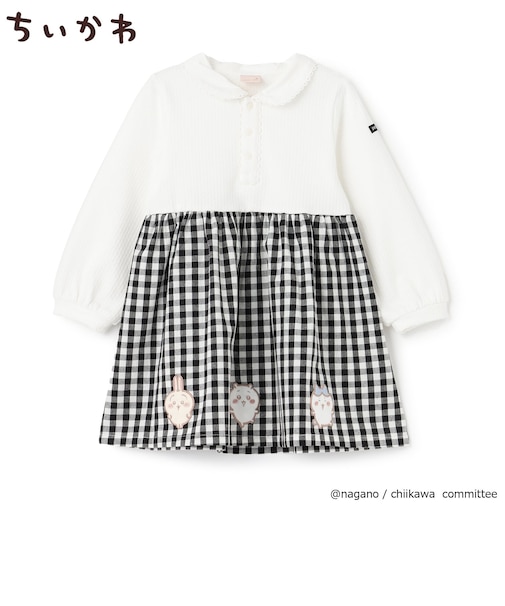 【アニメちいかわ】ドッキングワンピース