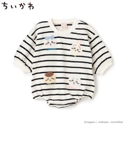 【アニメちいかわ】刺しゅうロンパース