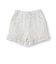 【接触冷感/リンク】ちびフリルショートパンツ