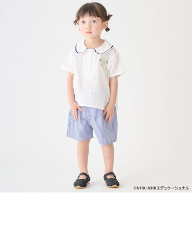 【いないいないばあっ！】衿つきセットアップ