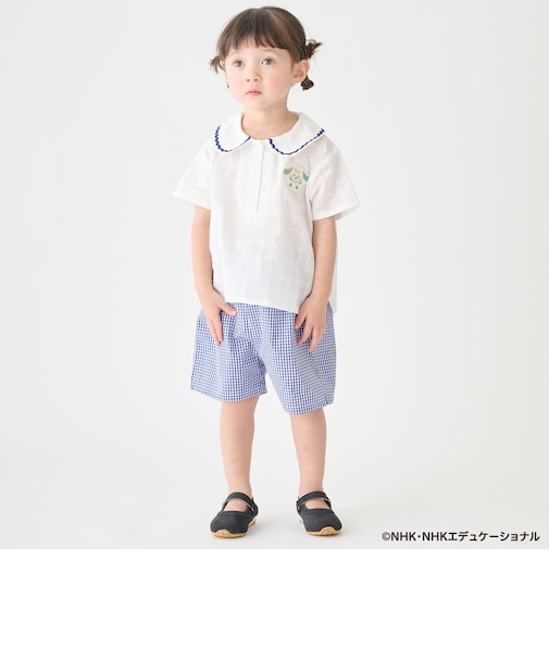 【いないいないばあっ！】衿つきセットアップ