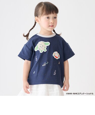 【いないいないばあっ！】音符刺繍半袖Tシャツ